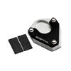 Zeta Side Stand Extender : MotoSport