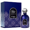 Zimaya Awatif Blue EDP : Qathu
