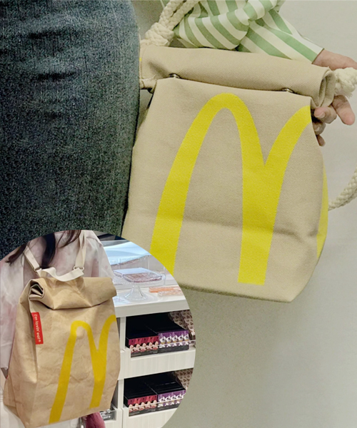 Mcdonalds Sling Bag
