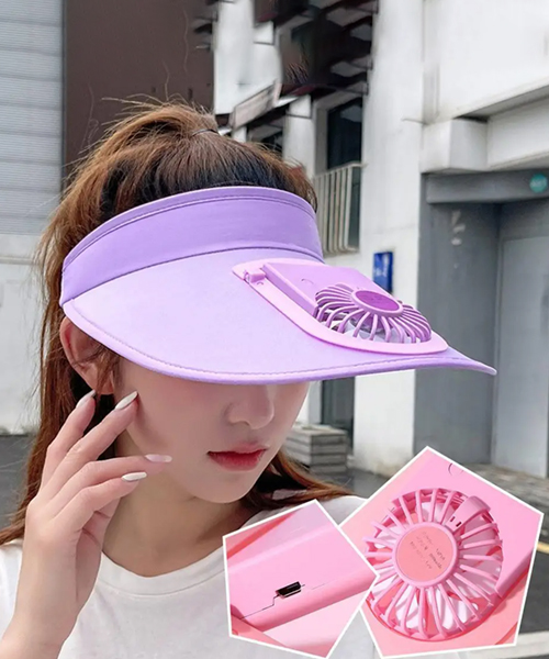 Sun Visor Hat with Fan