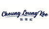 Cheung Leung Kee