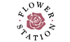 Flower Station Flower Station