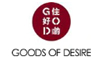 God Of Desire